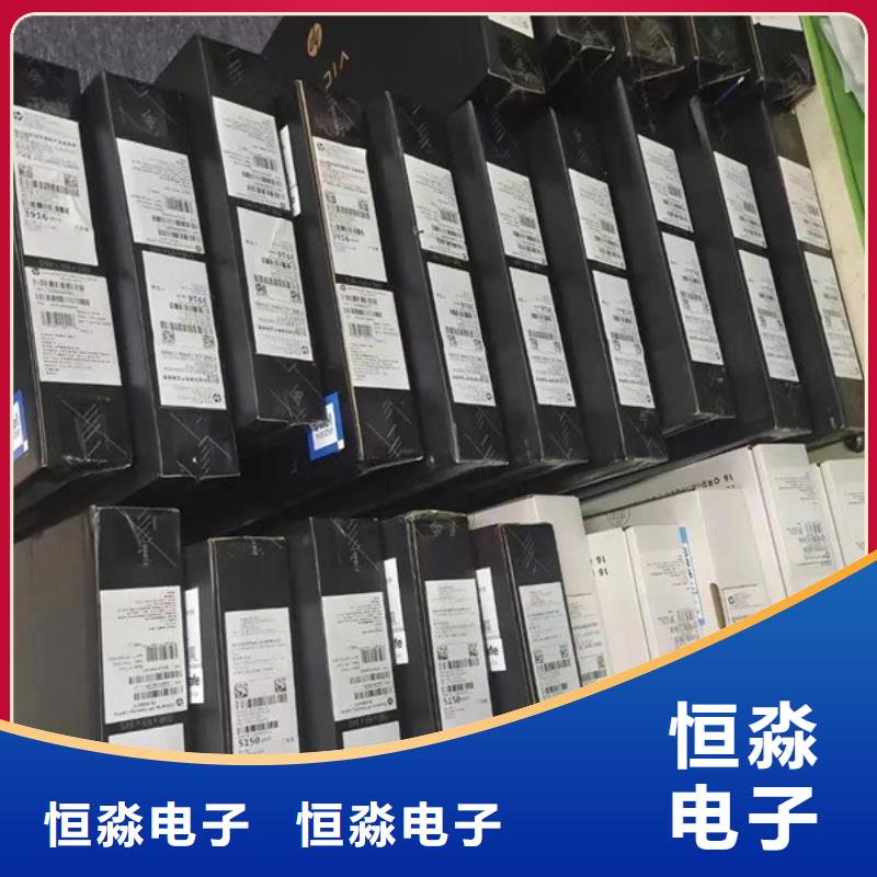 洛寧飛騰電腦批發(fā)專業(yè)賣家