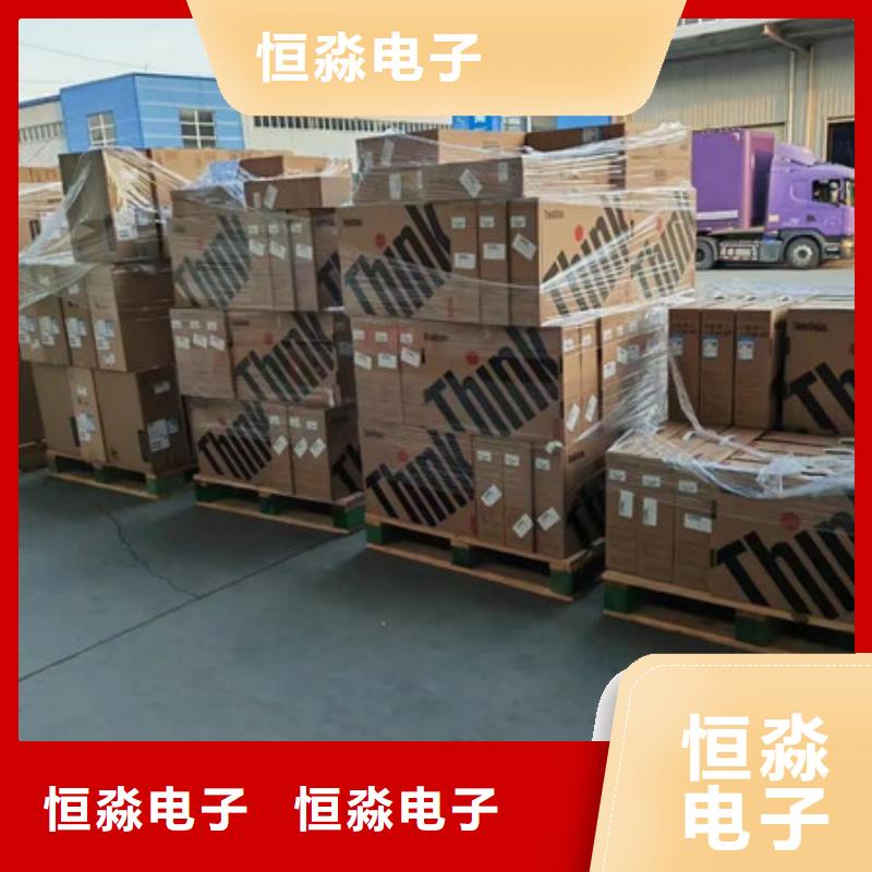 商洛信創(chuàng)臺(tái)式機(jī)批發(fā)現(xiàn)貨銷售