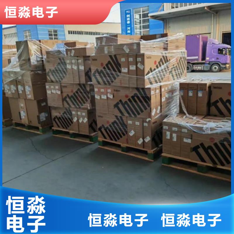 海光電腦總代理十年老店