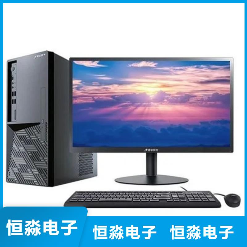 國產(chǎn)服務器十年老店