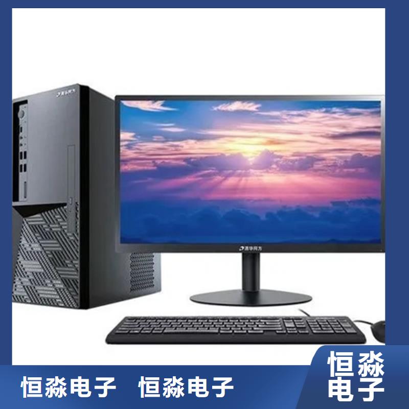 睢陽會議大屏代理商專業(yè)賣家