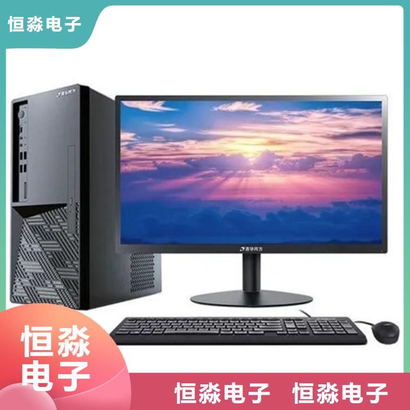 超聚變電腦本地配送