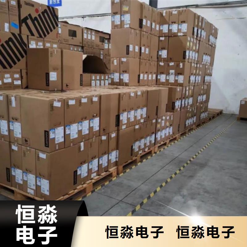國產(chǎn)服務(wù)器信息專業(yè)賣家