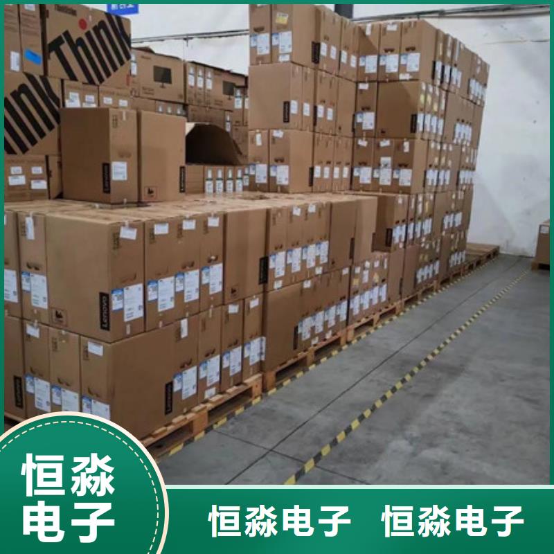 南通超聚變電腦總代理歡迎咨詢