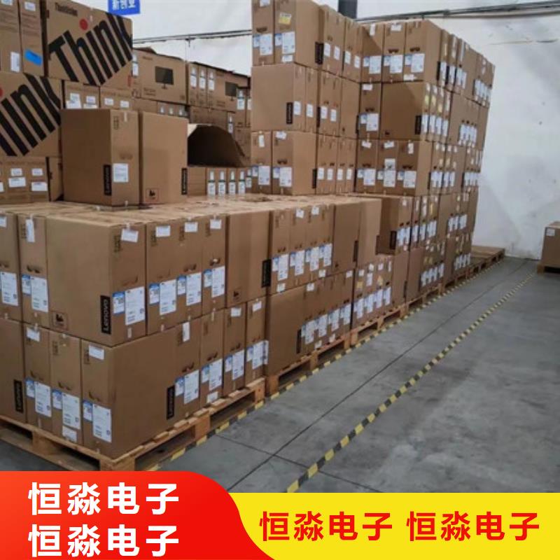 龍安信創(chuàng)臺式機十年老店
