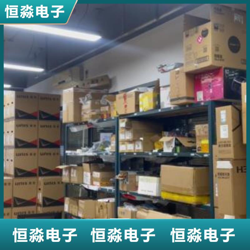 兆芯電腦專賣專業(yè)賣家