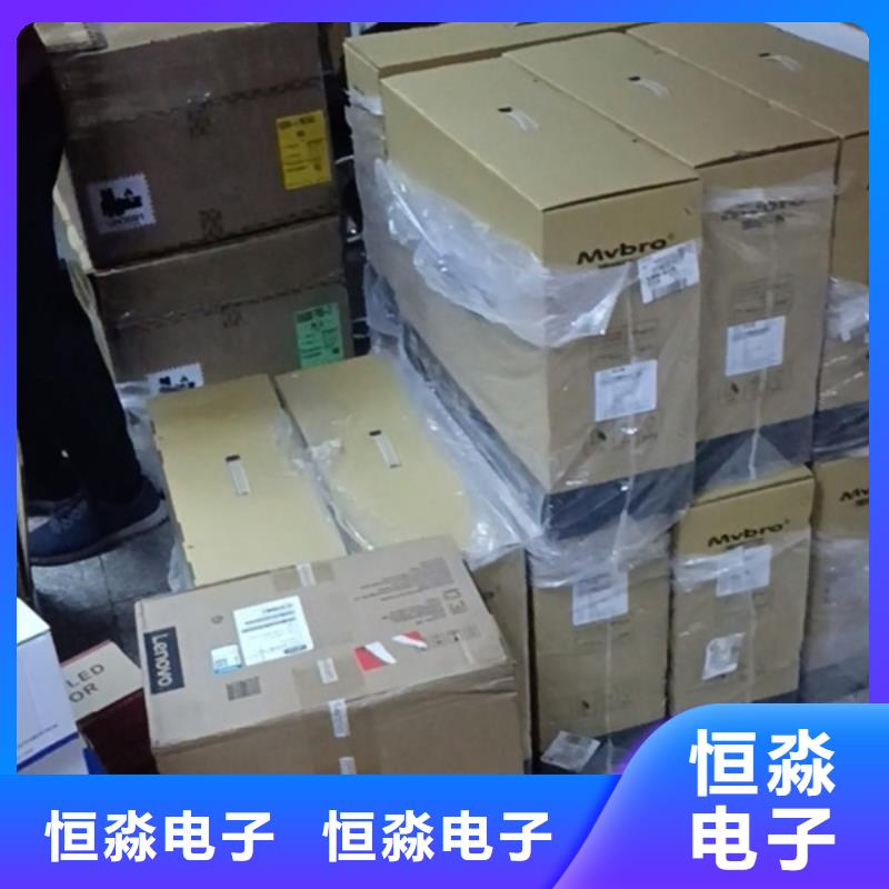 南通超聚變電腦總代理歡迎咨詢