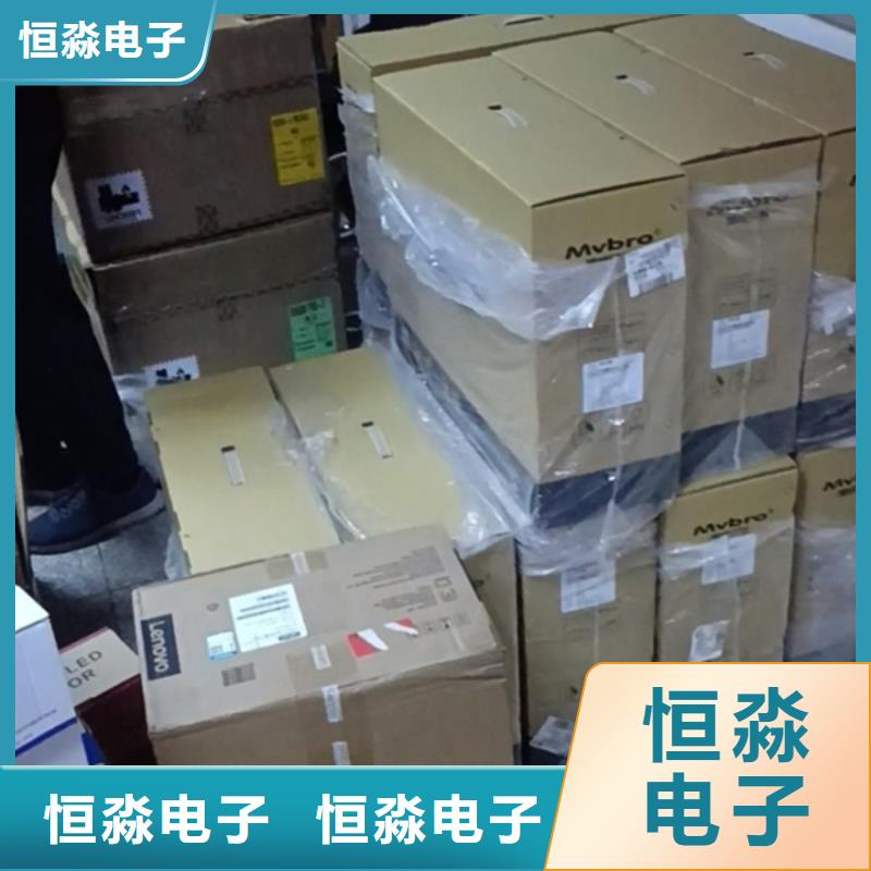 超聚變電腦本地配送