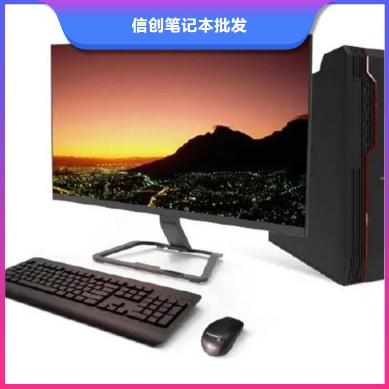 新鄉(xiāng)華三電腦信息本地配送