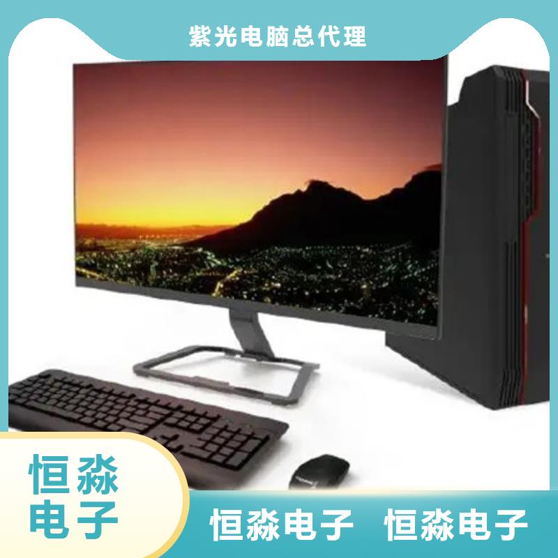 國產(chǎn)服務器十年老店