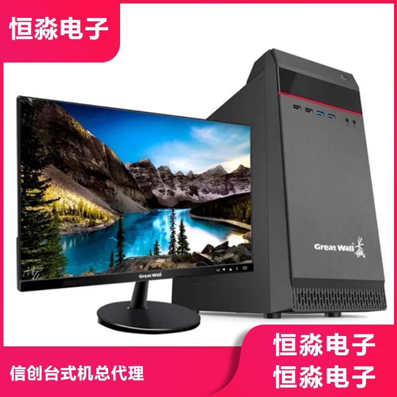 國產(chǎn)服務器信息專業(yè)賣家