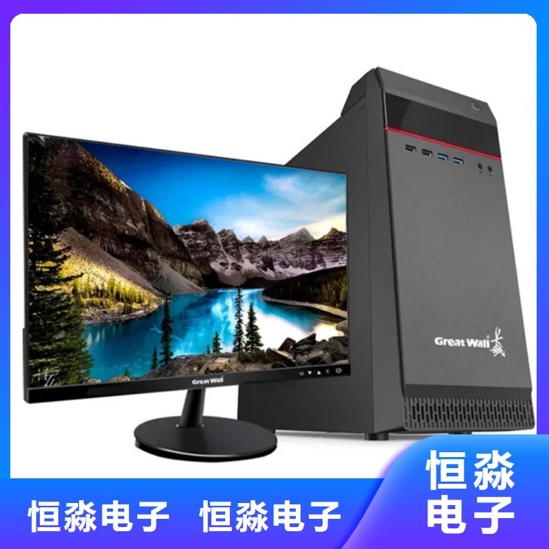睢陽會議大屏代理商專業(yè)賣家