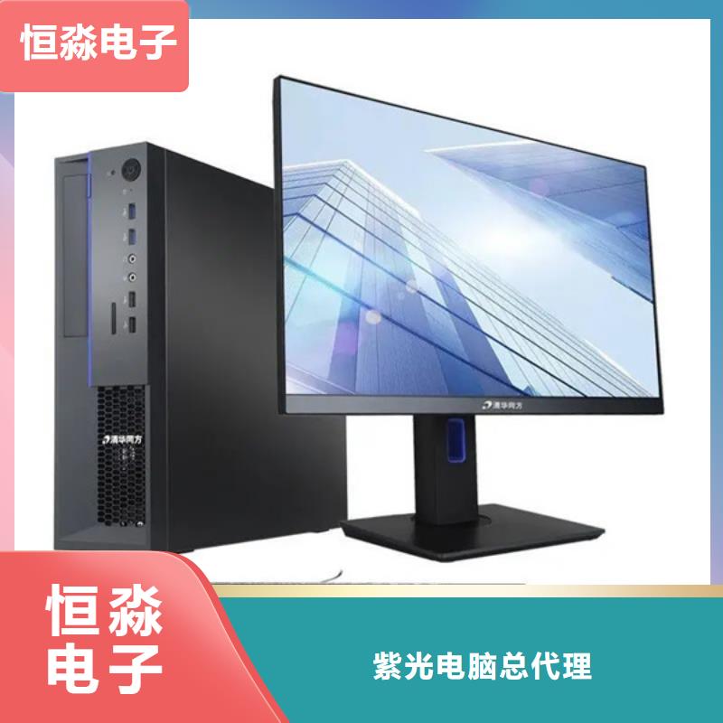 海光電腦總代理誠信經(jīng)營
