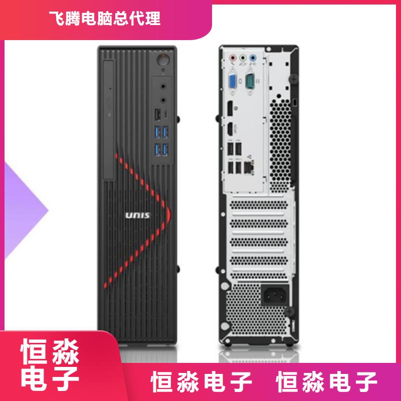 淅川信創(chuàng)服務(wù)器總代理專業(yè)賣家