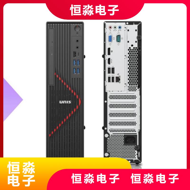 超聚變電腦總代理誠信經營