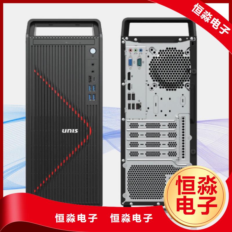 國(guó)產(chǎn)服務(wù)器信息十年老店