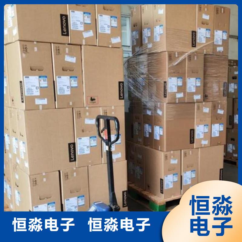 海光電腦批發(fā)誠信經(jīng)營