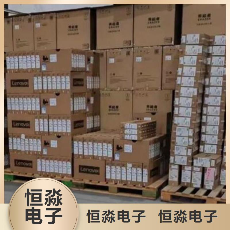 國產(chǎn)服務器信息專業(yè)賣家