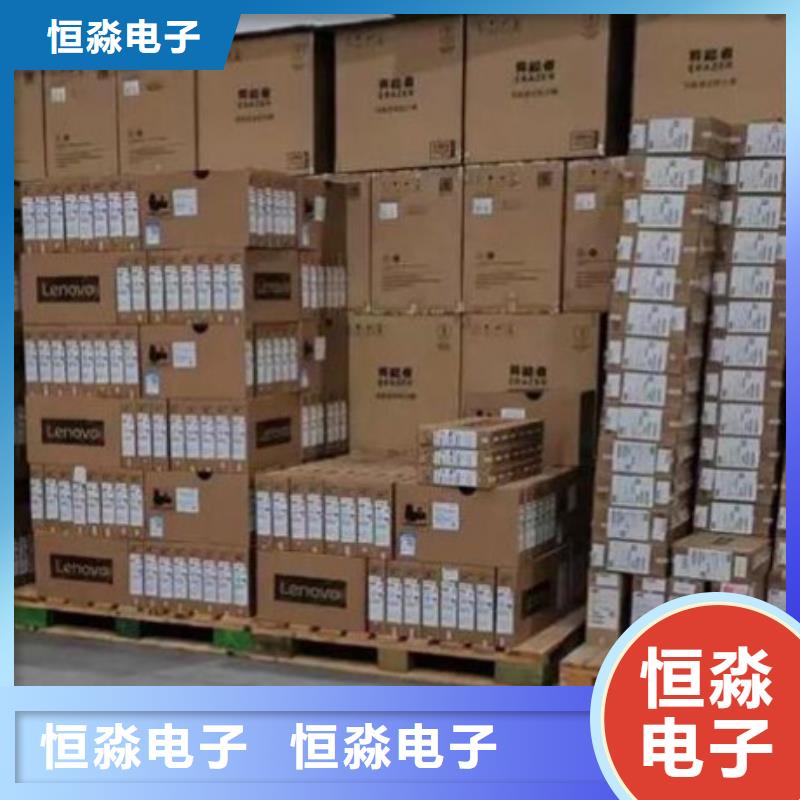 紫光電腦總代理十年老店