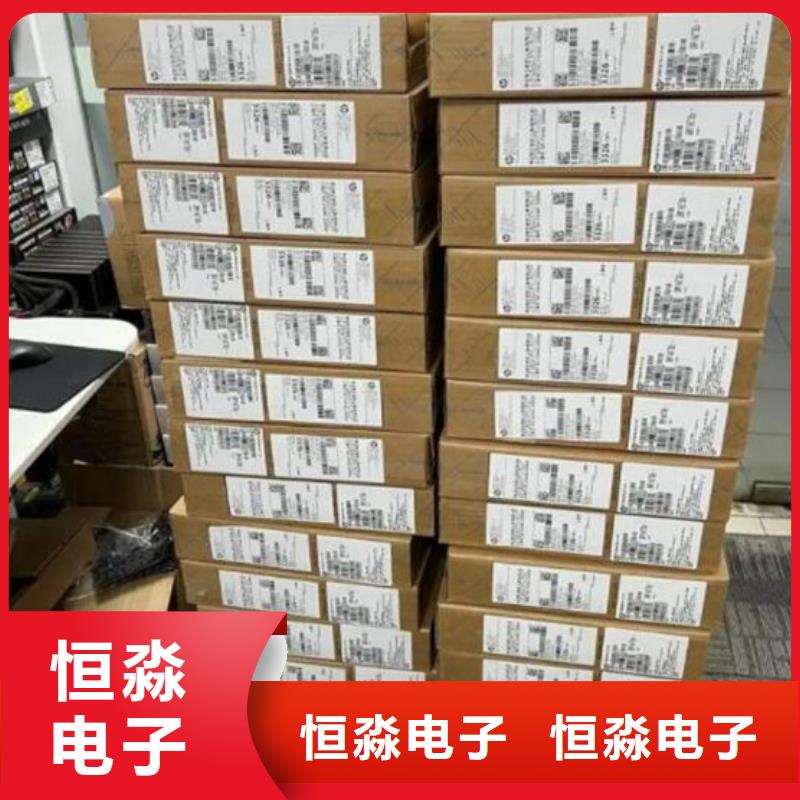 博愛超聚變電腦專業(yè)賣家