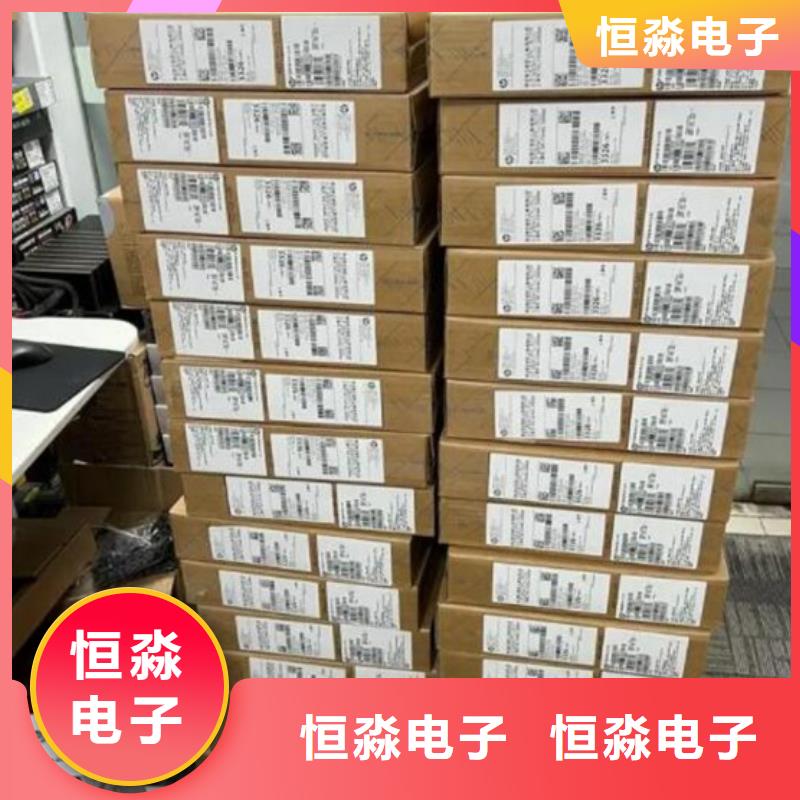 紫光電腦總代理十年老店
