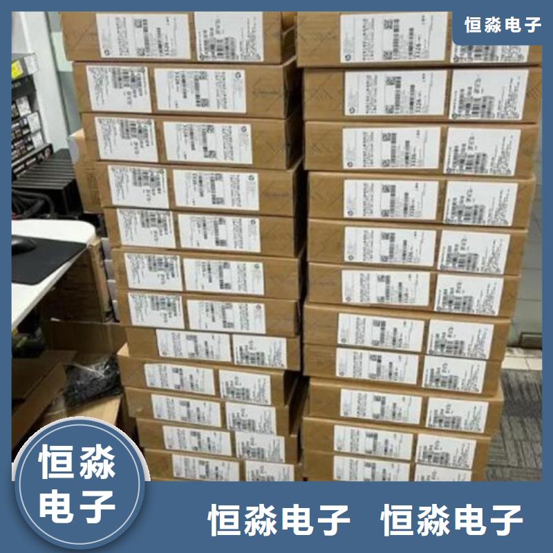 許昌聯(lián)想電腦總代理本地配送