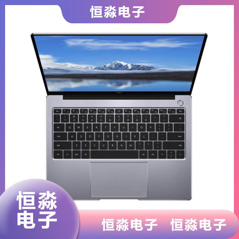 國(guó)產(chǎn)服務(wù)器信息十年老店