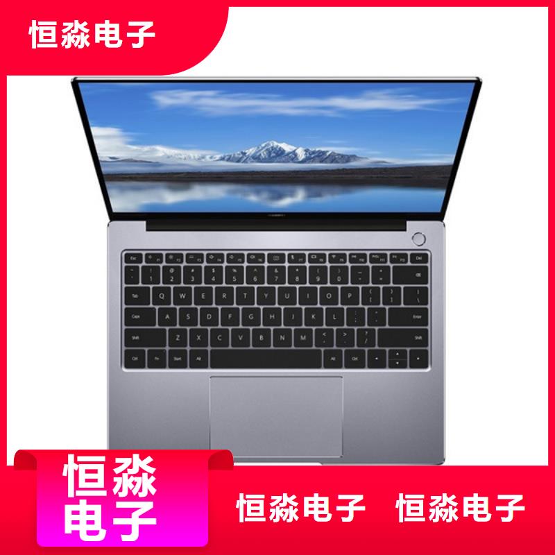 龍安信創(chuàng)臺式機十年老店