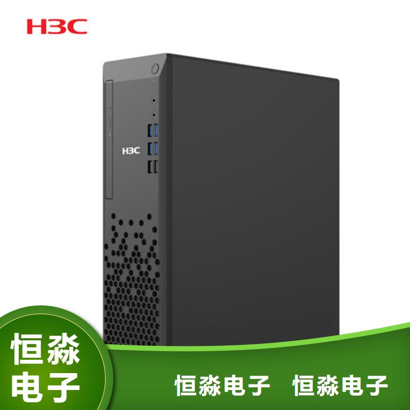 陜縣海光電腦誠信經(jīng)營