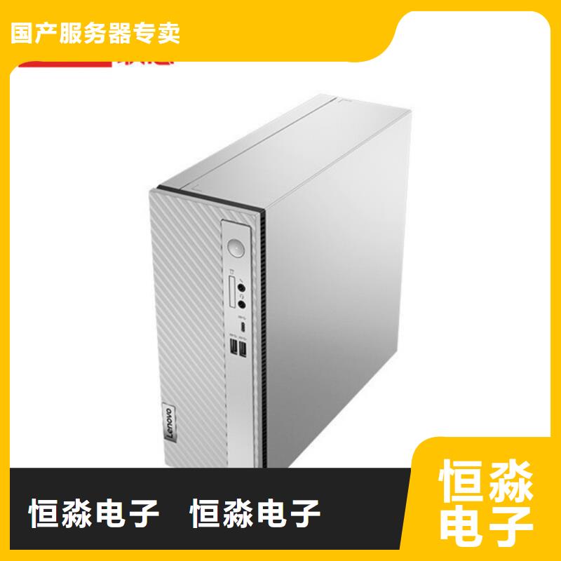 晉中華三電腦優(yōu)質(zhì)服務