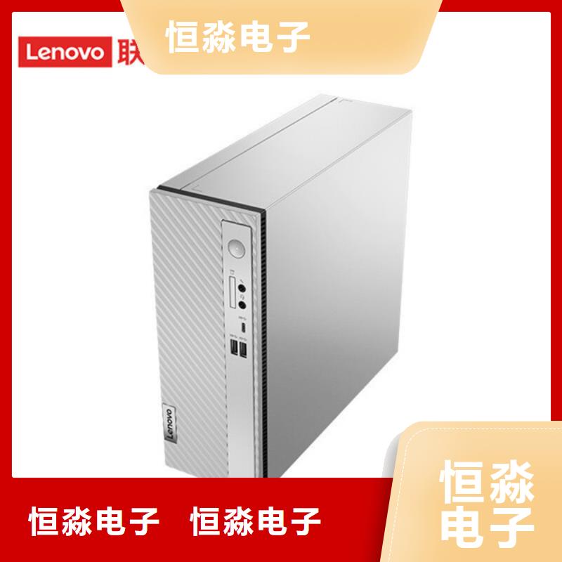 陜縣海光電腦誠信經(jīng)營