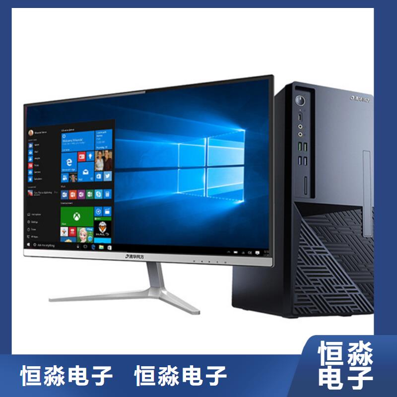 國產(chǎn)服務器十年老店