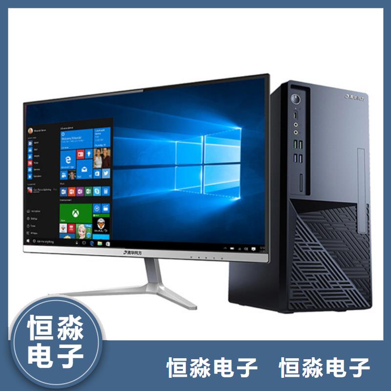 商洛信創(chuàng)臺(tái)式機(jī)批發(fā)現(xiàn)貨銷售