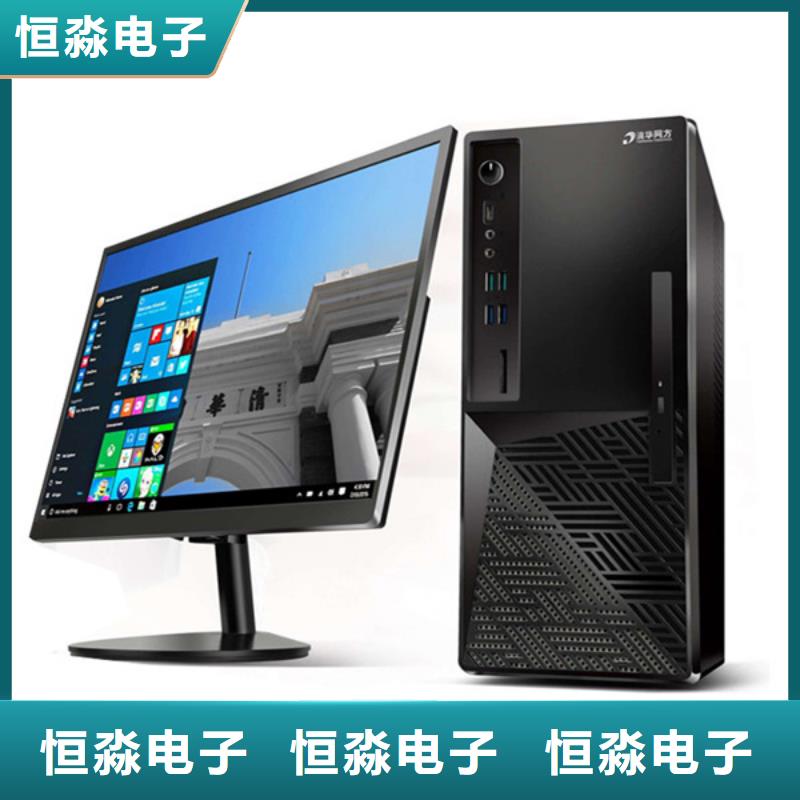 商洛信創(chuàng)臺(tái)式機(jī)批發(fā)現(xiàn)貨銷售