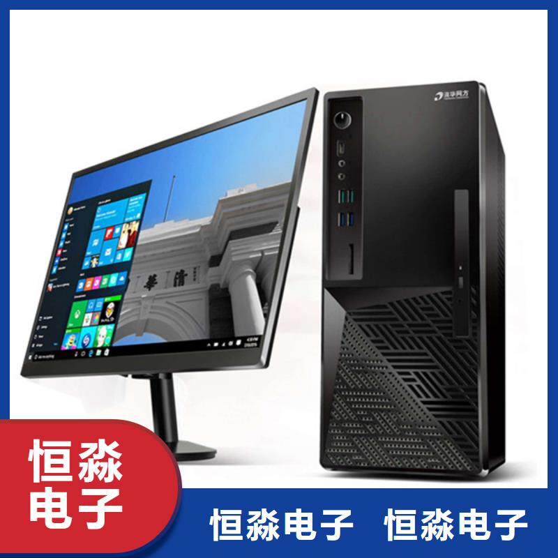 國產(chǎn)服務(wù)器信息專業(yè)賣家