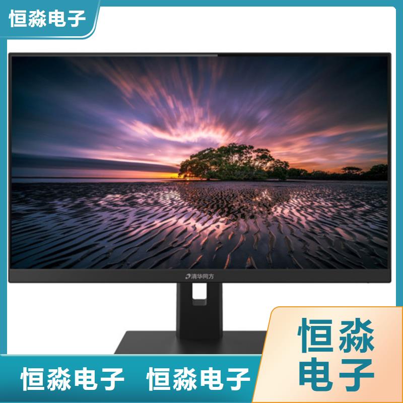 國產(chǎn)服務(wù)器信息專業(yè)賣家