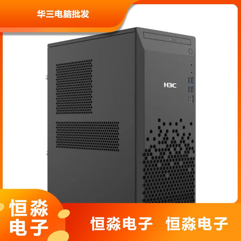 信創(chuàng)筆記本誠(chéng)信經(jīng)營(yíng)