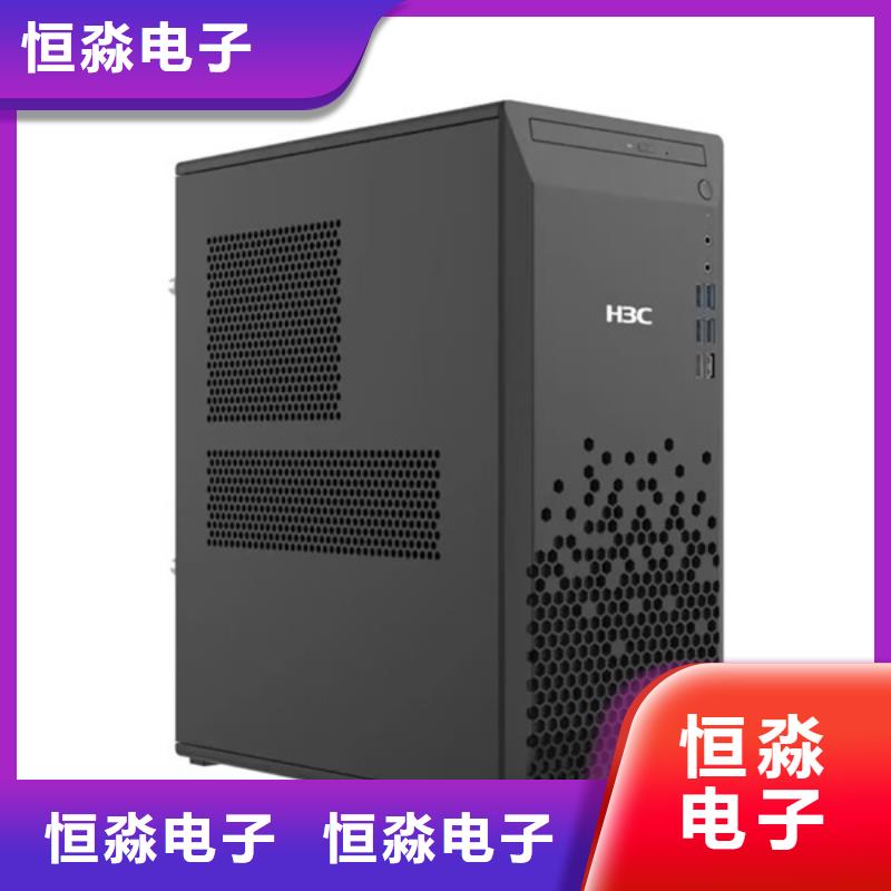 商洛信創(chuàng)臺(tái)式機(jī)批發(fā)現(xiàn)貨銷售