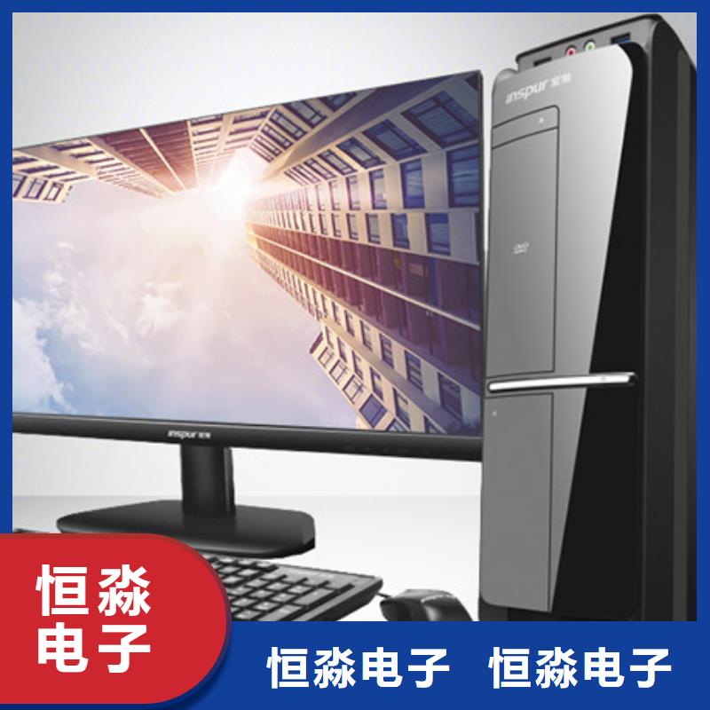 國產(chǎn)服務器信息專業(yè)賣家