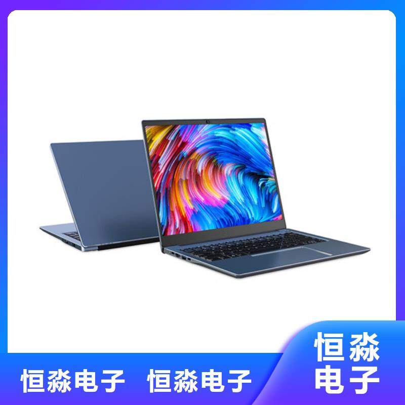 信創(chuàng)服務器專賣十年老店