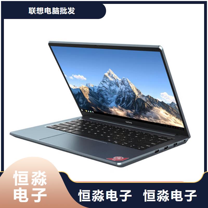 國(guó)產(chǎn)服務(wù)器十年老店