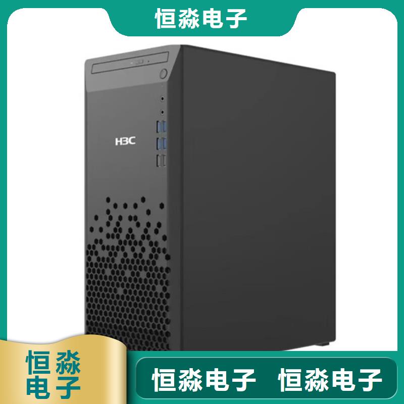 通許兆芯電腦批發(fā)十年老店
