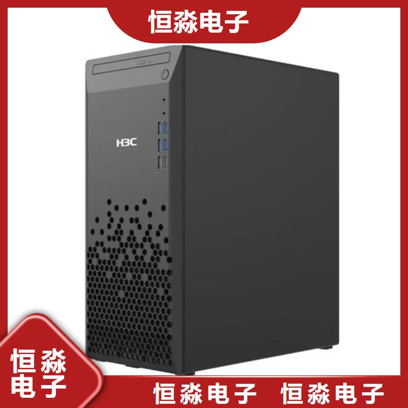信創(chuàng)筆記本專賣十年老店