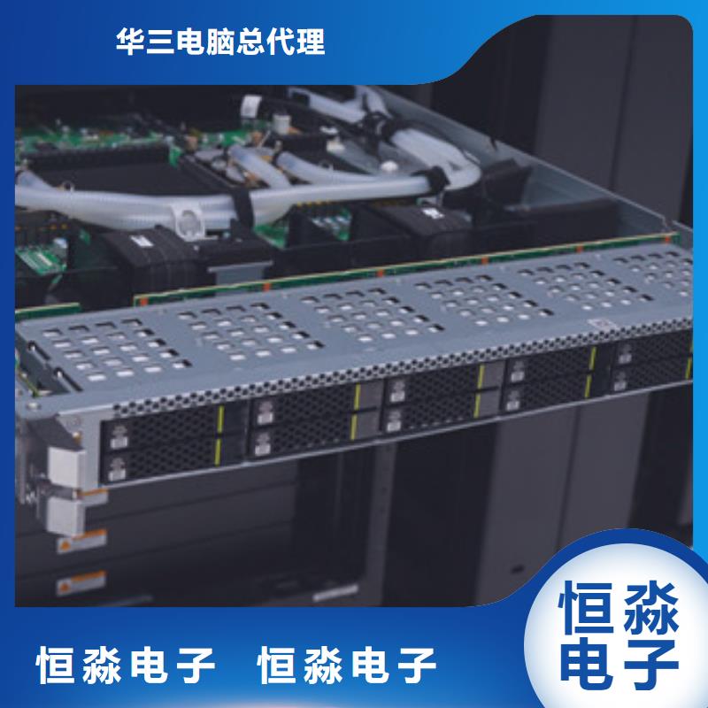 國產(chǎn)服務器十年老店