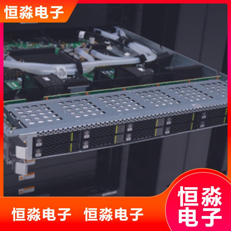 通許兆芯電腦批發(fā)十年老店