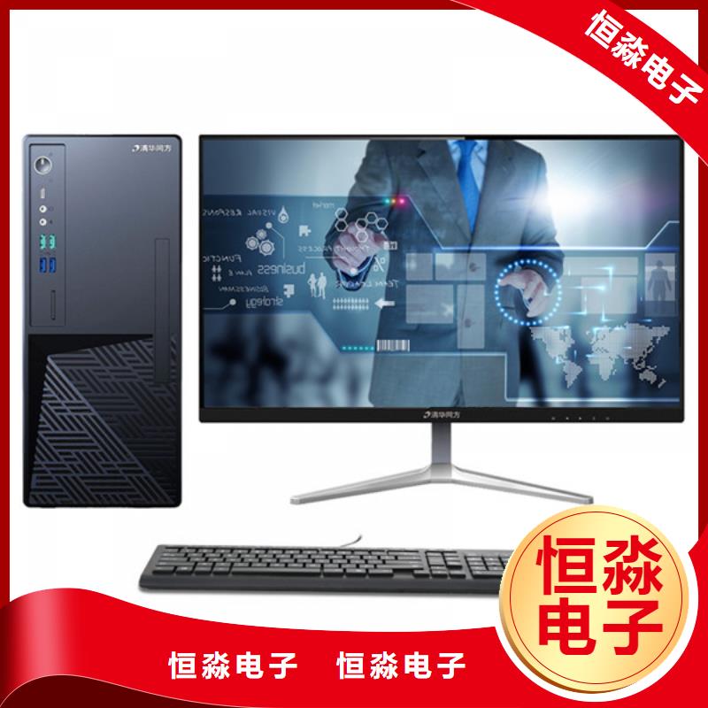 淅川信創(chuàng)服務(wù)器總代理專業(yè)賣家