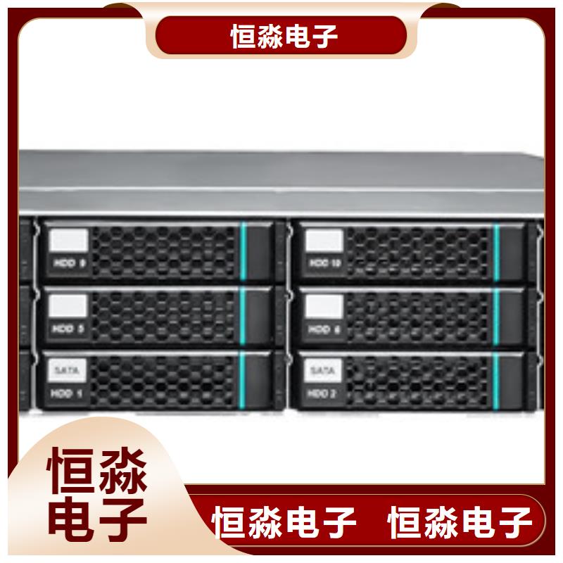 國產(chǎn)服務(wù)器信息專業(yè)賣家
