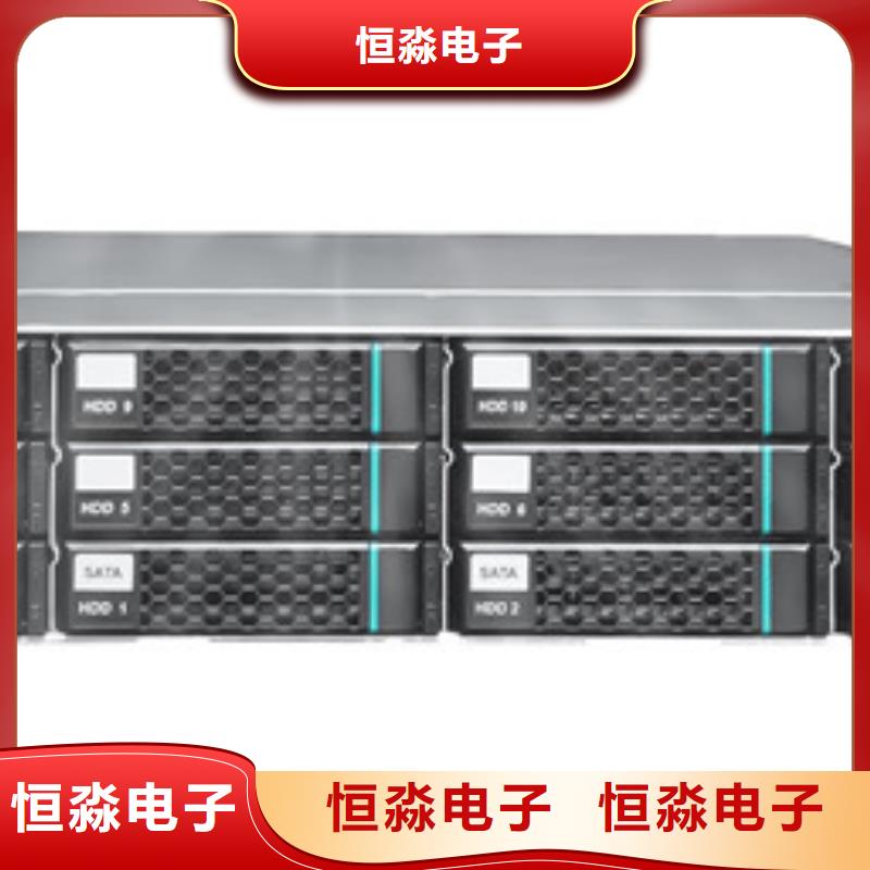 國產(chǎn)服務器信息專業(yè)賣家