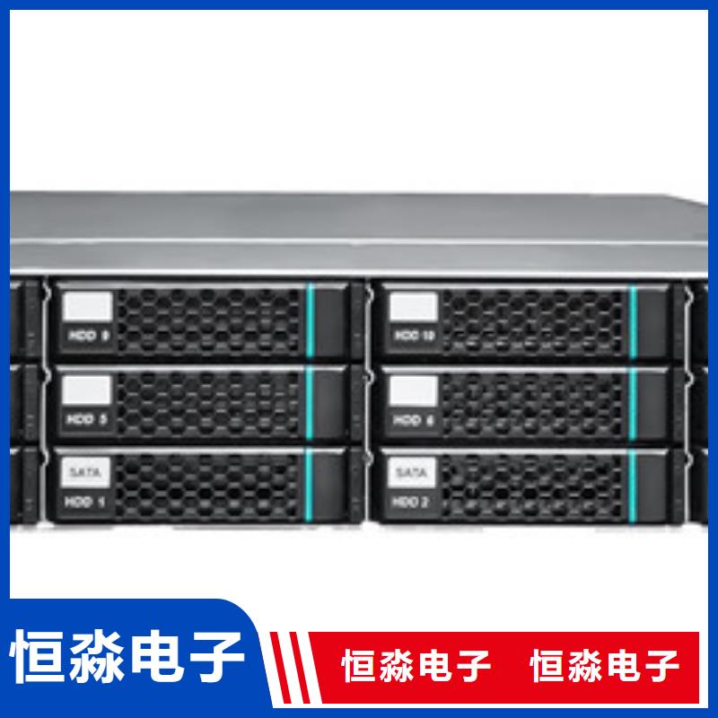 海光電腦誠信經(jīng)營