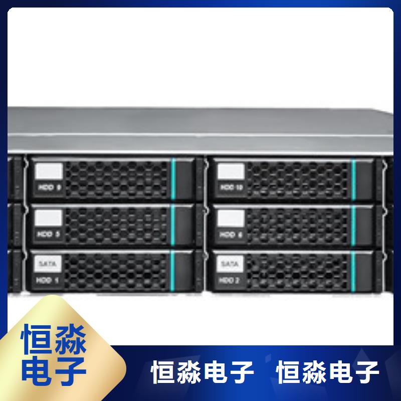 兆芯電腦專業(yè)賣家